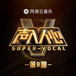 五朵美女图集秀人网图片
