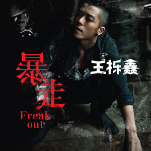 五朵美女图集秀人网图片
