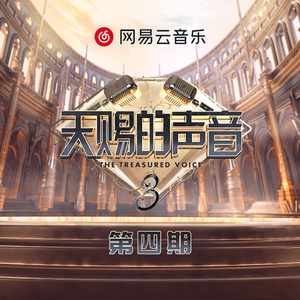 五朵美女图集秀人网图片
