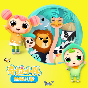 五朵美女图集秀人网图片
