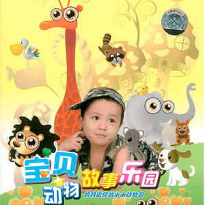 五朵美女图集秀人网图片
