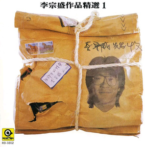 五朵美女图集秀人网图片
