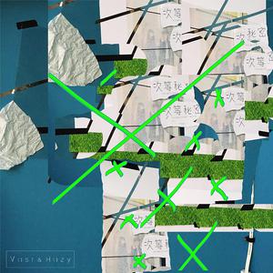 五朵美女图集秀人网图片
