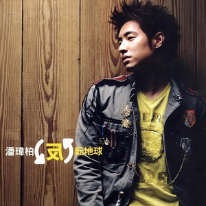 五朵美女图集秀人网图片
