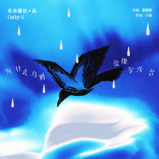 五朵美女图集秀人网图片
